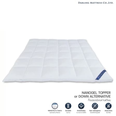 ท็อปเปอร์รองนอน 3.5 ฟุต DARLING MATTRESS รุ่นขนห่านเทียมหรือนาโนเจลรุ่นนุ่มฟู_0